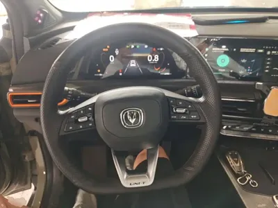Changan UNI-T