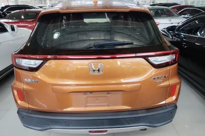 Honda XR-V