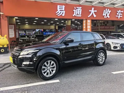 Land Rover Evoque (Import)