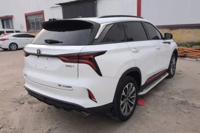 Changan CS75 Plus