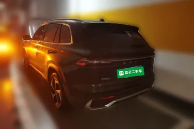 Geely Auto Monjaro L