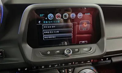 ChevroletGMDaewoo Camaro