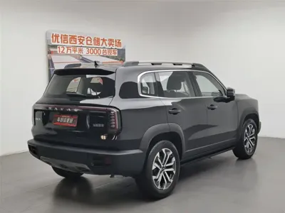 Haval Big Dog