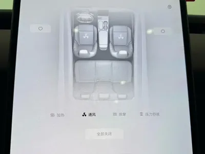 Nio ET5