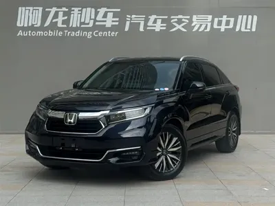 Honda Avancier