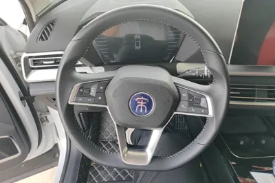 BYD Song Pro