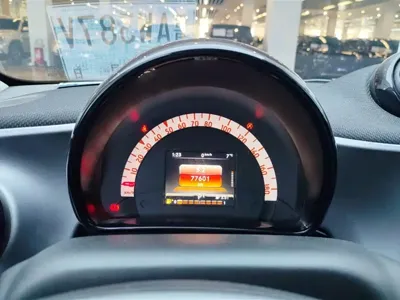 Smart Smart Forfour