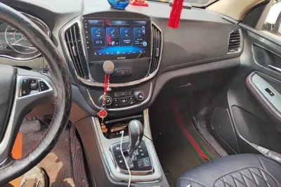 Baojun 560