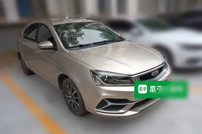 Geely Auto Emgrand