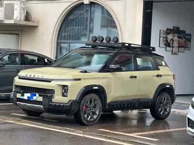 Geely Cowboy