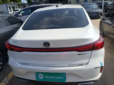 Changan Eado