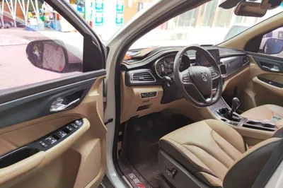 Baojun 730
