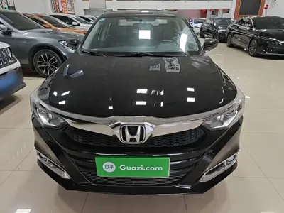 Honda Crider