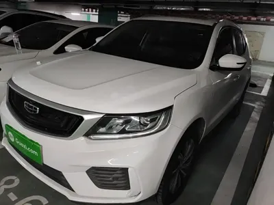 Geely Vision X6