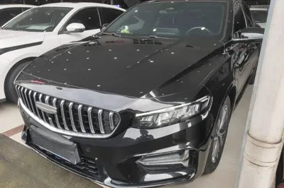 Geely Auto Preface