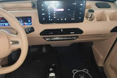 Geely Galaxy Panda
