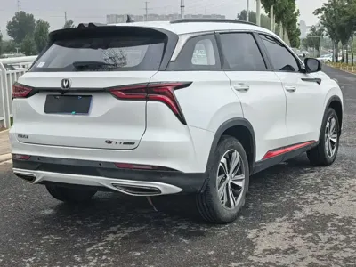 Changan 长安CS75PLUS