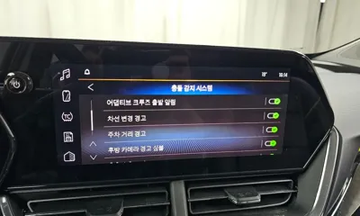 ChevroletGMDaewoo Trax