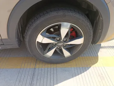 JAC Group Refine S3