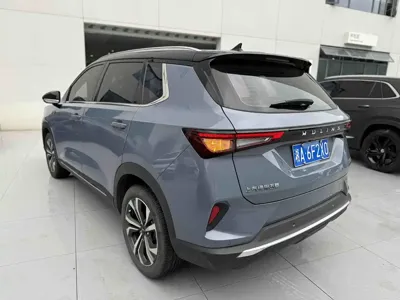 Wuling Xingchen