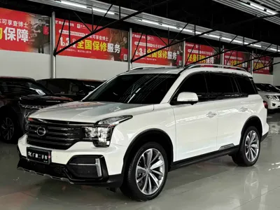 GAC Motor Trumpchi GS8