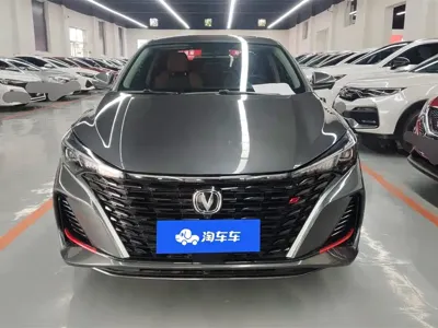 Changan Eado