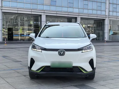 Changan E-Pro