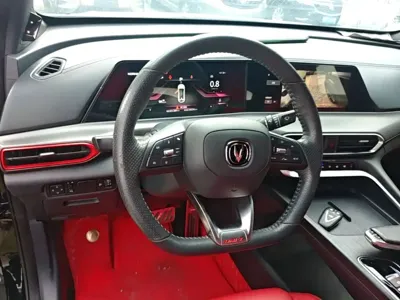 Changan UNI-T