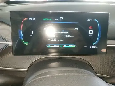 BYD Destroyer 05