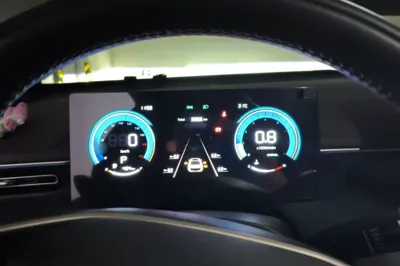 Changan Eado
