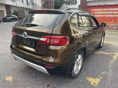 Zhonghua V5