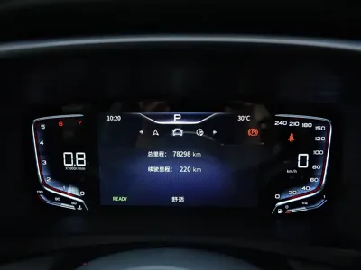 Hongqi Hongqi HQ9