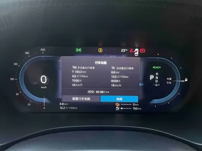 Volvo XC60 PHEV