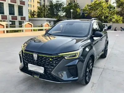 Roewe RX5