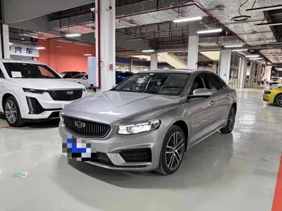 Geely Xingrui