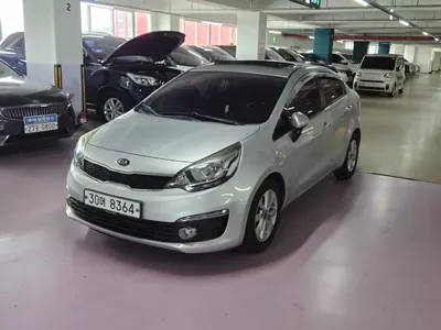 Kia Pride