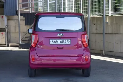 Kia Ray