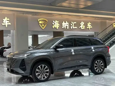 Changan 长安CS75PLUS