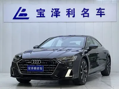 Audi A7L