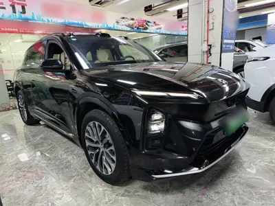 Nio ES6