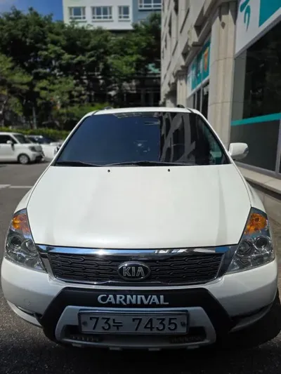 Kia Canival