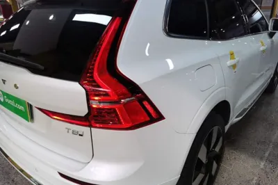 Volvo XC60 New Energy