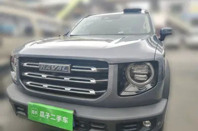 Haval Dargo