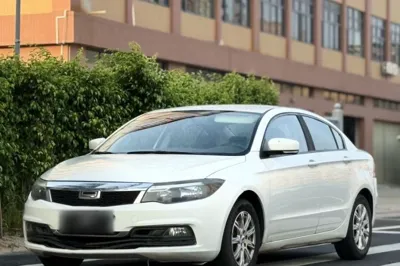 Qoros 3