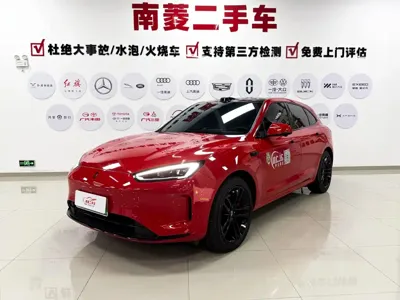 AITO 问界 AITO M5