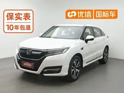 Honda UR-V