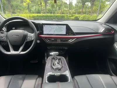 Oshan Oushang X5