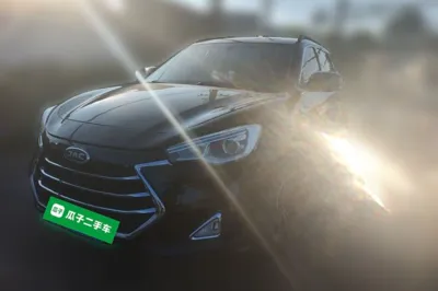 JAC Group Refine S7