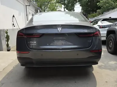 Roewe D7