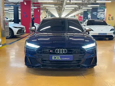 Audi S7